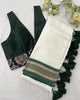 Catchy -White & Green  Mangalagiri Plain Cotton Saree - PC-35